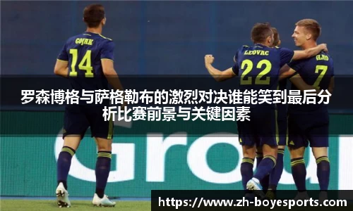 博业体育官方网站