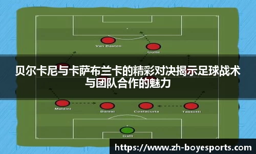 博业体育首页